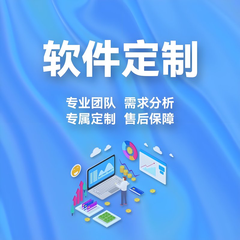 系统集成选购指南:如何选择适合的方案